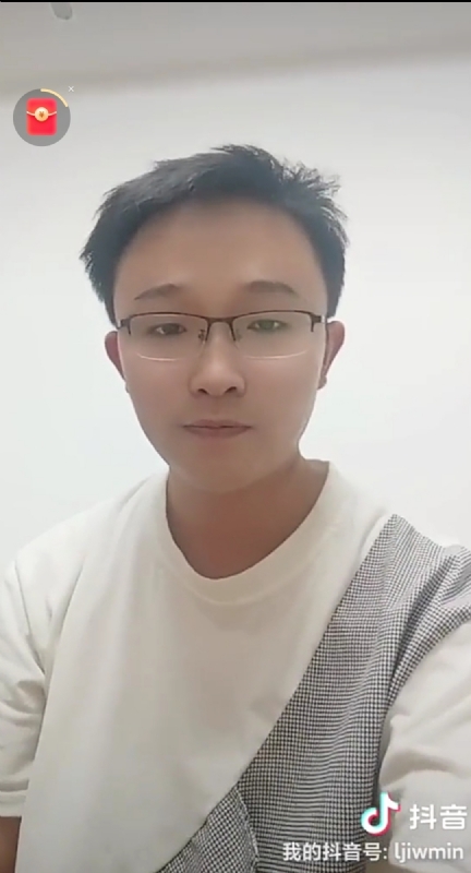 天之骄子的第一张照片--长汀征婚网