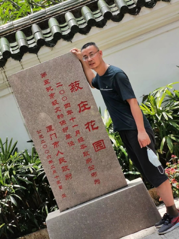 小鱼儿的第一张照片--长汀征婚网