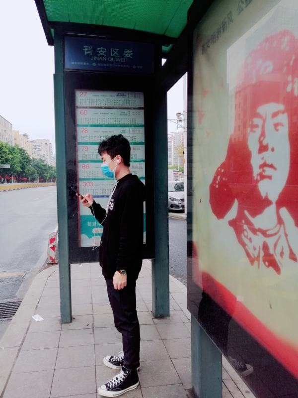 佛系人生的第三张照片--长汀征婚网