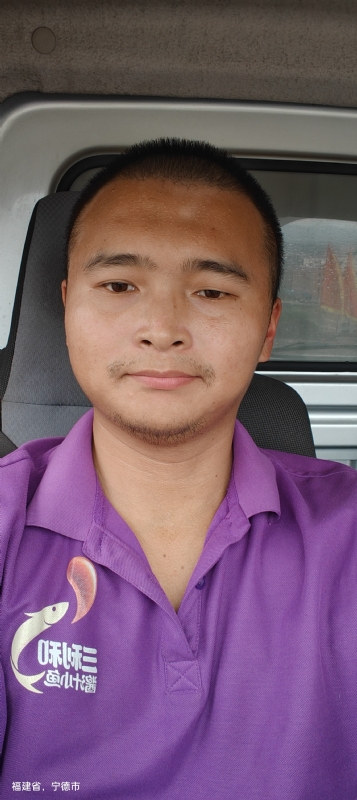 星宫莓的第一张照片--长汀征婚网