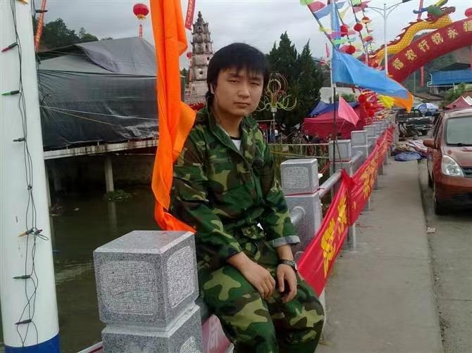 如影随形的第二张照片--长汀征婚网