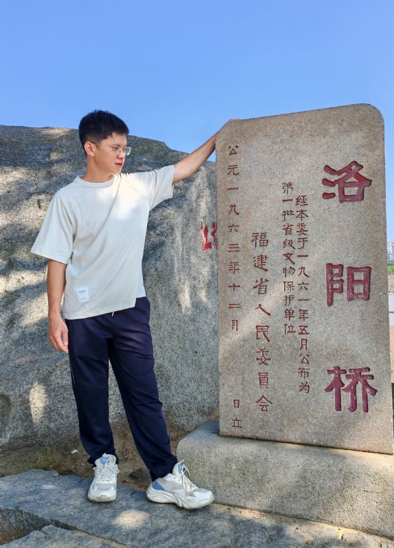 风尘的第四张照片--长汀征婚网