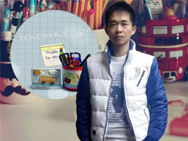 一杯茶的第一张照片--长汀征婚网