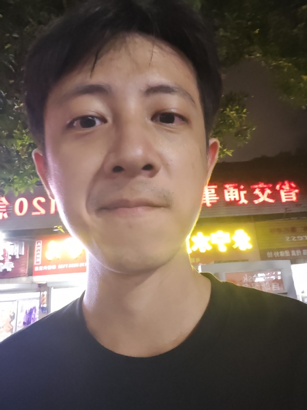 元亨利贞的第二张照片--长汀征婚网