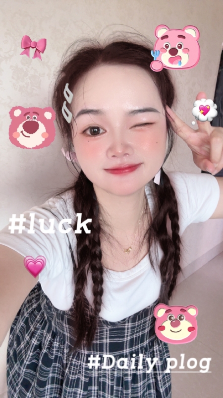 丫头的第四张照片--长汀征婚网