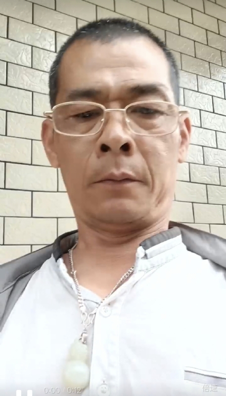 凌活泼的第一张照片--长汀征婚网