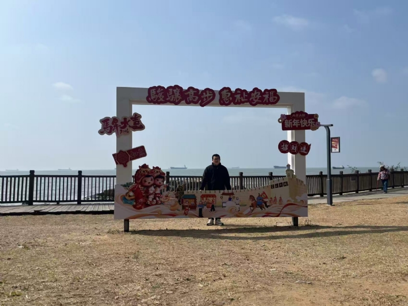 等风也等你的第一张照片--长汀征婚网