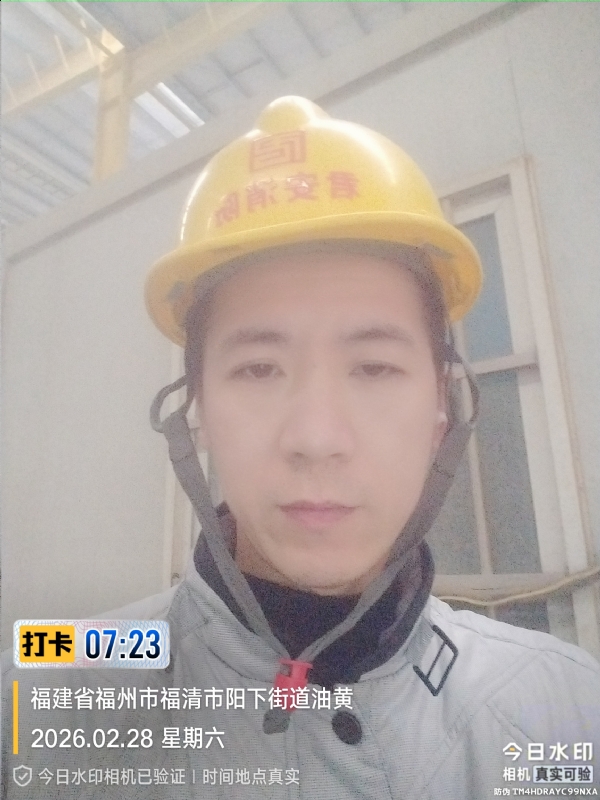 简单一点的第一张照片--长汀征婚网